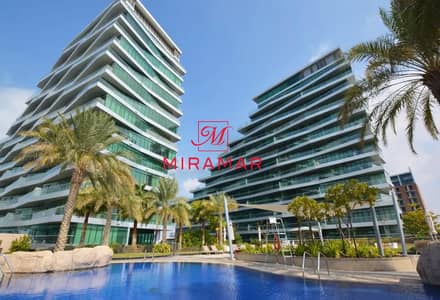 1 Bedroom Flat for Rent in Al Raha Beach, Abu Dhabi - WhatsApp Image 2025-06-10 at 13.21. 19 (3). jpeg