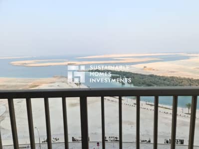 1 Bedroom Flat for Sale in Al Reem Island, Abu Dhabi - WhatsApp Image 2023-08-28 at 11.41. 43 PM (1). jpeg