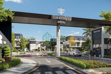 2 Bedroom Townhouse for Sale in Dubailand, Dubai - Spacious 3BR Townhouse Close to Metro and Schools