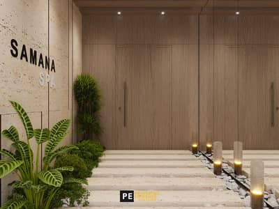 1 Bedroom Flat for Sale in Dubai Production City (IMPZ), Dubai - 11. png