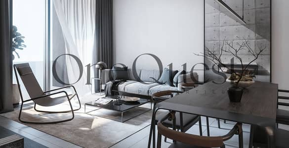 1 Bedroom Apartment for Sale in Aljada, Sharjah - 1000105824. png