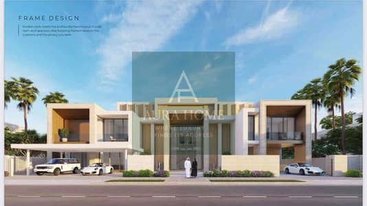 4 Bedroom Villa for Sale in Al Reem Island, Abu Dhabi - IMG_7926. jpg