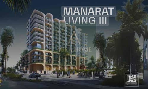 2 Bedroom Apartment for Sale in Saadiyat Island, Abu Dhabi - IMG_7910. jpg