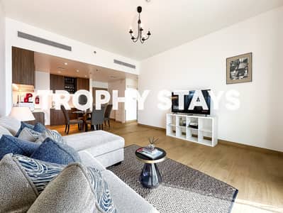 1 Bedroom Flat for Rent in Jumeirah, Dubai - IMG_2324. jpg