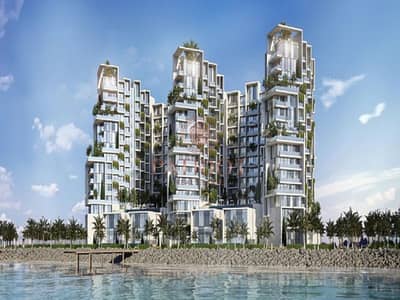1 Спальня Апартаменты Продажа в Аль Марджан Айленд, Рас-эль-Хайма - RAKs-Al-Marjan-Island-Welcomes-a-New-Residential-Marvel-Masa-residence-by-Durar-Group. jpg