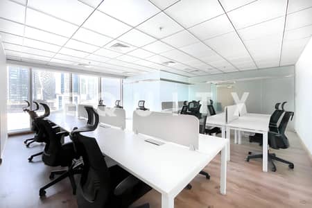 Office for Rent in Business Bay, Dubai - Furnished Office | Vacant Now | Prime Location