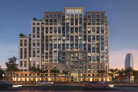 2 Bedroom Apartment for Sale in Yas Island, Abu Dhabi - Hot Project|Branded and Stylish|Prime Location