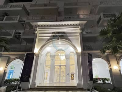 فلیٹ 1 غرفة نوم للايجار في أرجان، دبي - WhatsApp Image 2023-11-02 at 3.25. 42 PM (1). jpeg