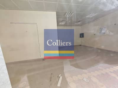 Shop for Rent in Central District, Al Ain - WhatsApp Image 2024-09-18 at 15.18. 08. jpeg