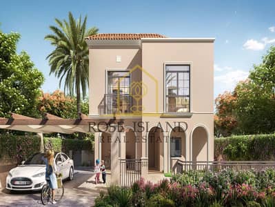 تاون هاوس 2 غرفة نوم للبيع في جزيرة ياس، أبوظبي - yas-park-gate-23. jpg. jpg