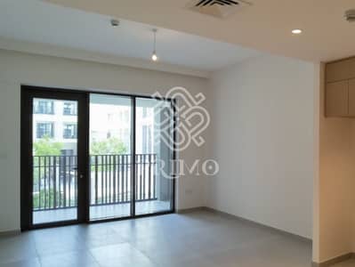 1 Bedroom Apartment for Sale in Dubai Creek Harbour, Dubai - 9. png