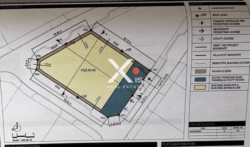 Участок Продажа в Яс Айленд, Абу-Даби - Land Plot 1 Bayut. jpg