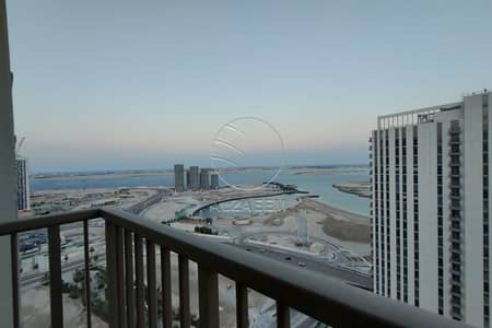 3 Bedroom Apartment for Sale in Al Reem Island, Abu Dhabi - WhatsApp Image 2023-07-28 at 9.43. 33 AM. jpg