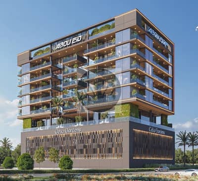 纳德谢巴区， 迪拜 1 卧室单位待售 - bldg. jpg