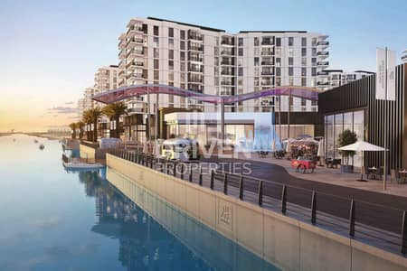 1 Bedroom Apartment for Sale in Yas Island, Abu Dhabi - Partially Ferrary World and Canal View | Spacious