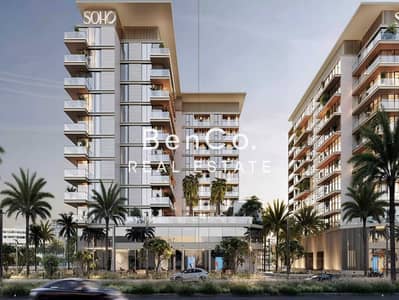 Studio for Sale in Dubai Hills Estate, Dubai - Off Plan Unit | Ready In 2026 | Good Price