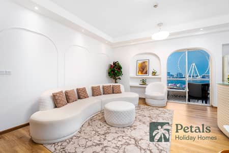 3 Bedroom Flat for Rent in Jumeirah Beach Residence (JBR), Dubai - Living--1--copy. jpg