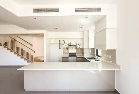 4 Bedroom Villa for Rent in Dubai Hills Estate, Dubai - Near the amenities  | great location | Vacant | Furniture options