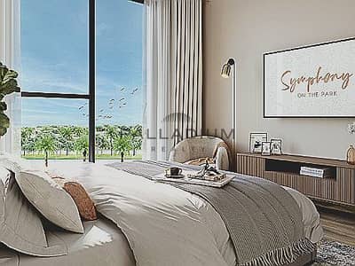 2 Bedroom Apartment for Sale in Town Square, Dubai - Снимок экрана 2025-06-12 в 11.24. 48-4x3. png