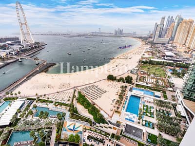朱美拉海滩住宅（JBR）， 迪拜 2 卧室单位待售 - 位于朱美拉海滩住宅（JBR），朱美拉谦恭度假酒店和水疗中心，朱美拉门户2号大厦 2 卧室的公寓 6799000 AED - 11980179