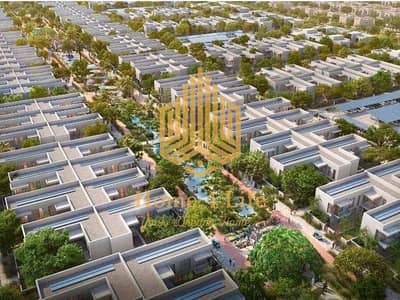 3 Bedroom Townhouse for Sale in Yas Island, Abu Dhabi - WhatsApp Image 2025-06-18 at 3.25. 24 PM (1). jpeg