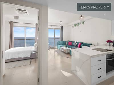 1 Bedroom Apartment for Rent in Al Marjan Island, Ras Al Khaimah - DSC_0210. jpg