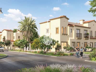 2 Bedroom Townhouse for Sale in Zayed City, Abu Dhabi - Olvera E-Brochure Midres-8. jpg