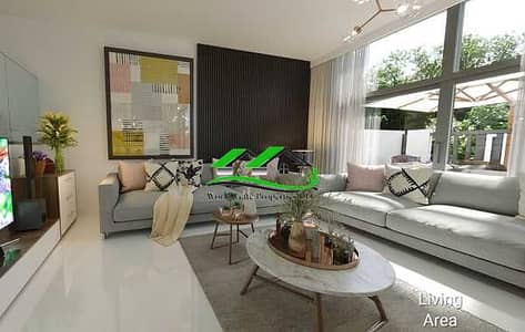 4 Bedroom Townhouse for Sale in Masdar City, Abu Dhabi - VrQxOGcUCo1UKG8HaNLXOqY4JyCIvBmDt5xkJ23m. jpg