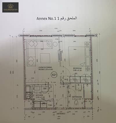 1 Спальня Апартамент Продажа в Мувайле, Шарджа - WhatsApp Image 2025-06-20 at 3.07. 31 PM. jpeg
