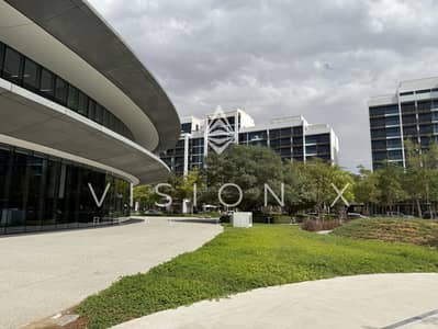 1 Bedroom Apartment for Sale in Aljada, Sharjah - IMG_9490. jpeg
