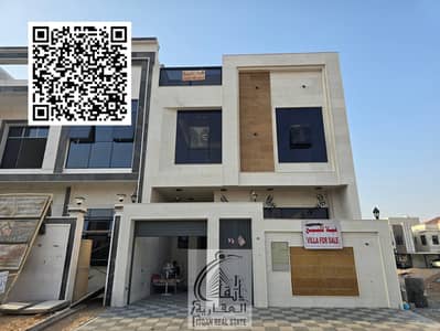 تاون هاوس 5 غرف نوم للبيع في الحليو، عجمان - f7a7f0ea-25bd-4072-8d1e-a2ffa75837a2. jpg