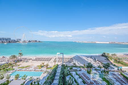2 Bedroom Apartment for Rent in Jumeirah Beach Residence (JBR), Dubai - Panoramic Sea View | Large Balcony | Unfurnished