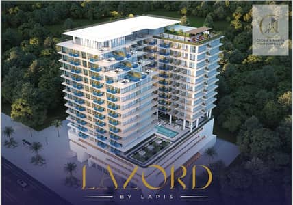 Студия Продажа в Маджан, Дубай - tower. jpg