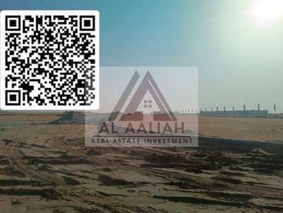 Plot for Sale in Al Salam City, Umm Al Quwain - WhatsApp Image 2025-06-17 at 9.51. 13 AM. jpeg