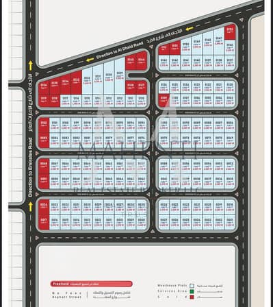 Plot for Sale in Al Sajaa Industrial, Sharjah - IMG_2473. jpeg