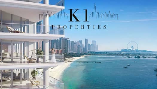 2 Bedroom Apartment for Sale in Palm Jumeirah, Dubai - IMG_3574. jpg