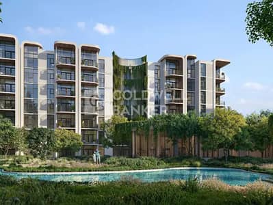 Ghaf Woods， 迪拜 1 卧室单位待售 - 位于Ghaf Woods，Capria West 1 卧室的公寓 1596000 AED - 11982665