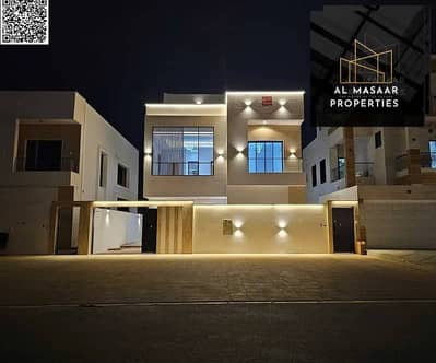 5 Bedroom Villa for Sale in Al Yasmeen, Ajman - 762856629-800x600. jpeg