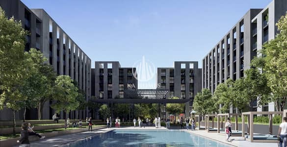 2 Bedroom Apartment for Sale in Aljada, Sharjah - ezgif. com-gif-maker (1). jpg