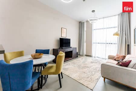 1 Bedroom Flat for Rent in Mudon, Dubai - Furnished or Unfurnished Apartment - 6th Floor
