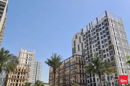 2 Bedroom Flat for Sale in Dubai Hills Estate, Dubai - Burj Khalifa view | High Floor | Brand New