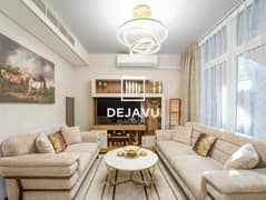 تاون هاوس في أمارغو،(أكويا من داماك) داماك هيلز 2 3 غرف 1450000 درهم - 11983398
