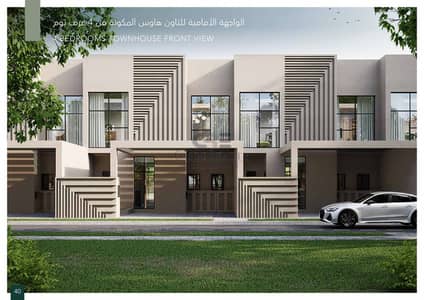 巴拉希， 夏尔迦 4 卧室别墅待售 - 位于巴拉希，海阳 4 卧室的别墅 5049000 AED - 11983581