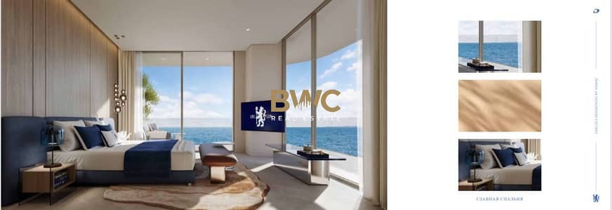 1 Bedroom Flat for Sale in Dubai Maritime City, Dubai - CHELSEA REISDENCES 2 | 0% COMM | 1BR WATERFRONT
