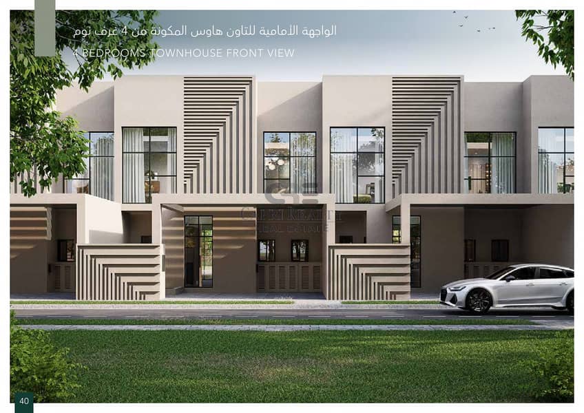 位于巴拉希,海阳 4 卧室的别墅 5499000 AED - 11983579 位于巴拉希,海阳 4 卧室的别墅 5499000 AED - 11983579