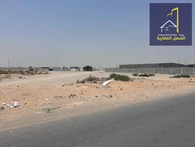 ارض صناعية  للبيع في صناعية الصجعة، الشارقة - IMG-20250618-WA0265. jpg