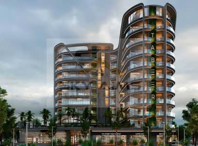 2 Cпальни Апартамент Продажа в Арджан, Дубай - 1. jpg