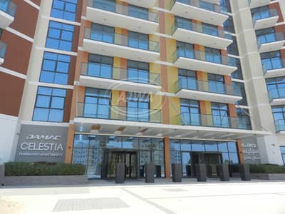 Amazing Offer on 2 BR Fully Furnished Apartment in Dubai South Amazing Offer on 2 BR Fully Furnished Apartment in Dubai South