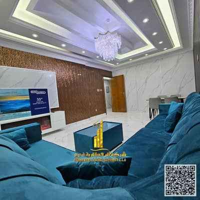2 Cпальни Апартаменты в аренду в Аль Рашидия, Аджман - IMG-20250620-WA0627. jpg