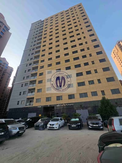1 Bedroom Apartment for Sale in Al Nuaimiya, Ajman - 1000507736. jpg